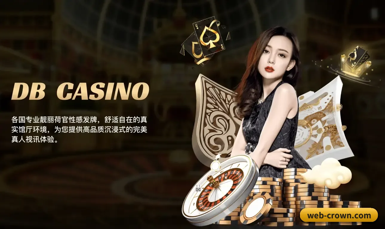 皇冠体育 APP - HG